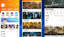 八村最新爆料视频播放下载,独家下载解析